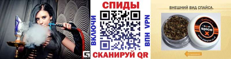 где купить наркоту  Бирюч  БУТИРАТ оксана 