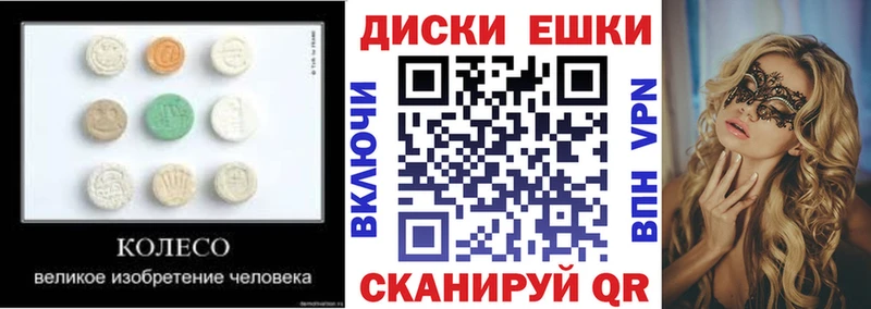 купить  цена  Бирюч  ЭКСТАЗИ louis Vuitton 