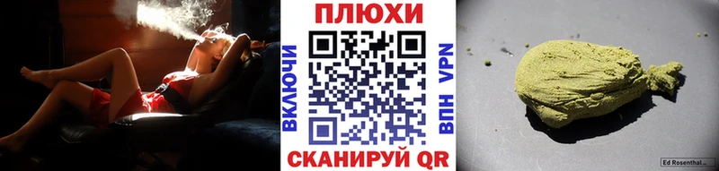 hydra ССЫЛКА  магазин продажи   Бирюч  сайты даркнета состав  ГАШИШ индика сатива 
