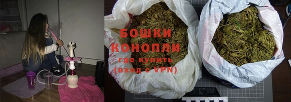 альфа пвп VHQ Балахна
