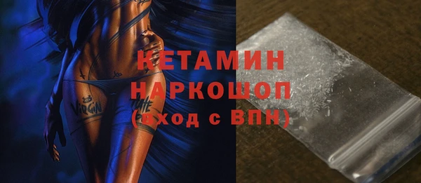 гашик Баксан