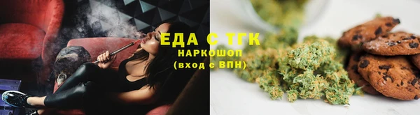 гашик Баксан