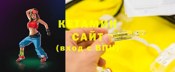гидра Балабаново