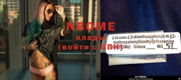 гашик Баксан