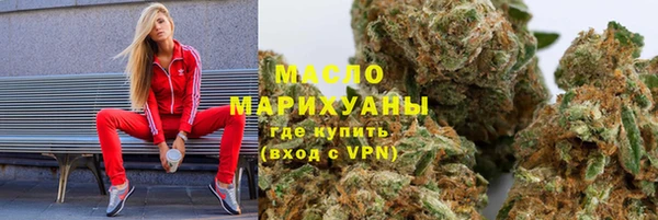 гидра Балабаново