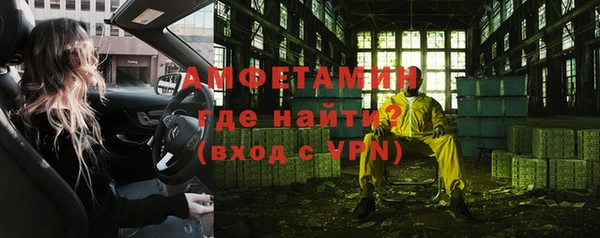 гашик Баксан