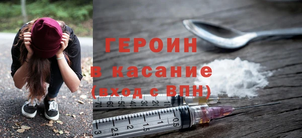 гашик Баксан