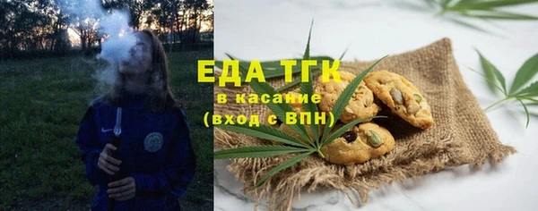 гашик Баксан