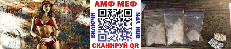 Первитин витя  Бирюч 