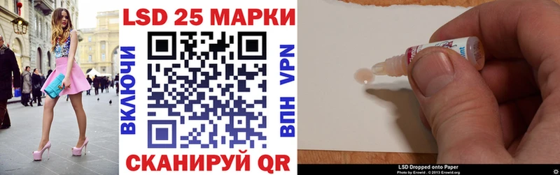 кракен зеркало  Бирюч  Марки N-bome 1,5мг 